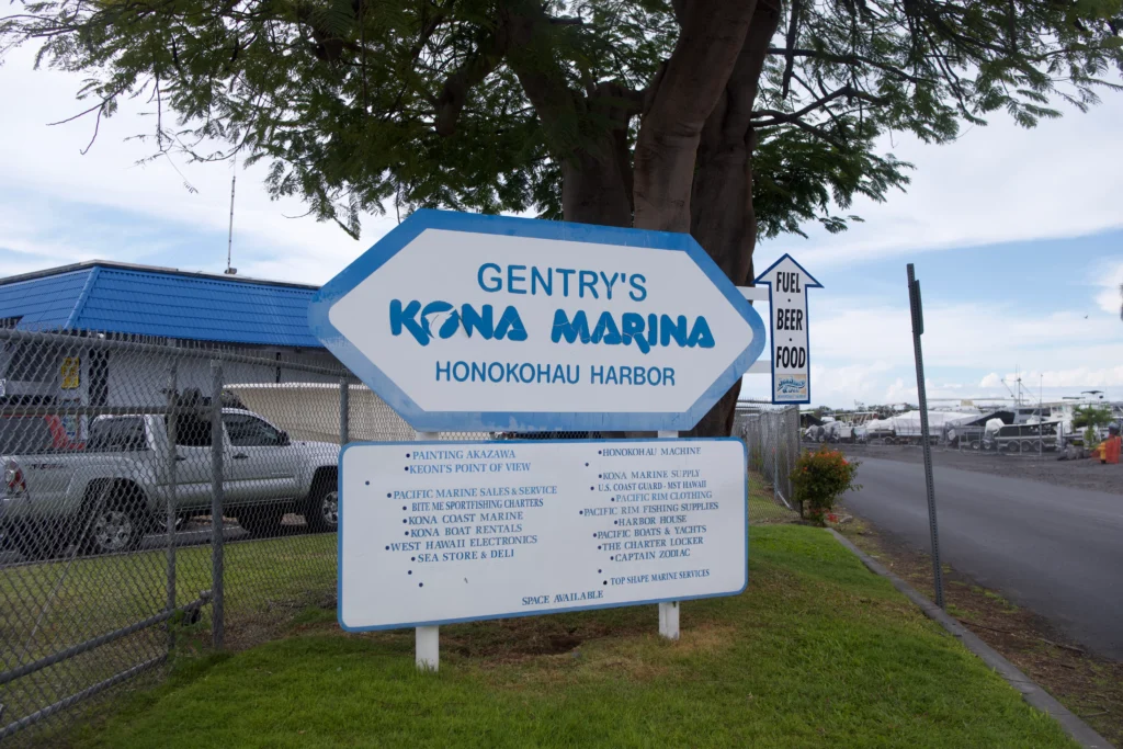 Gentry's Kona Marina