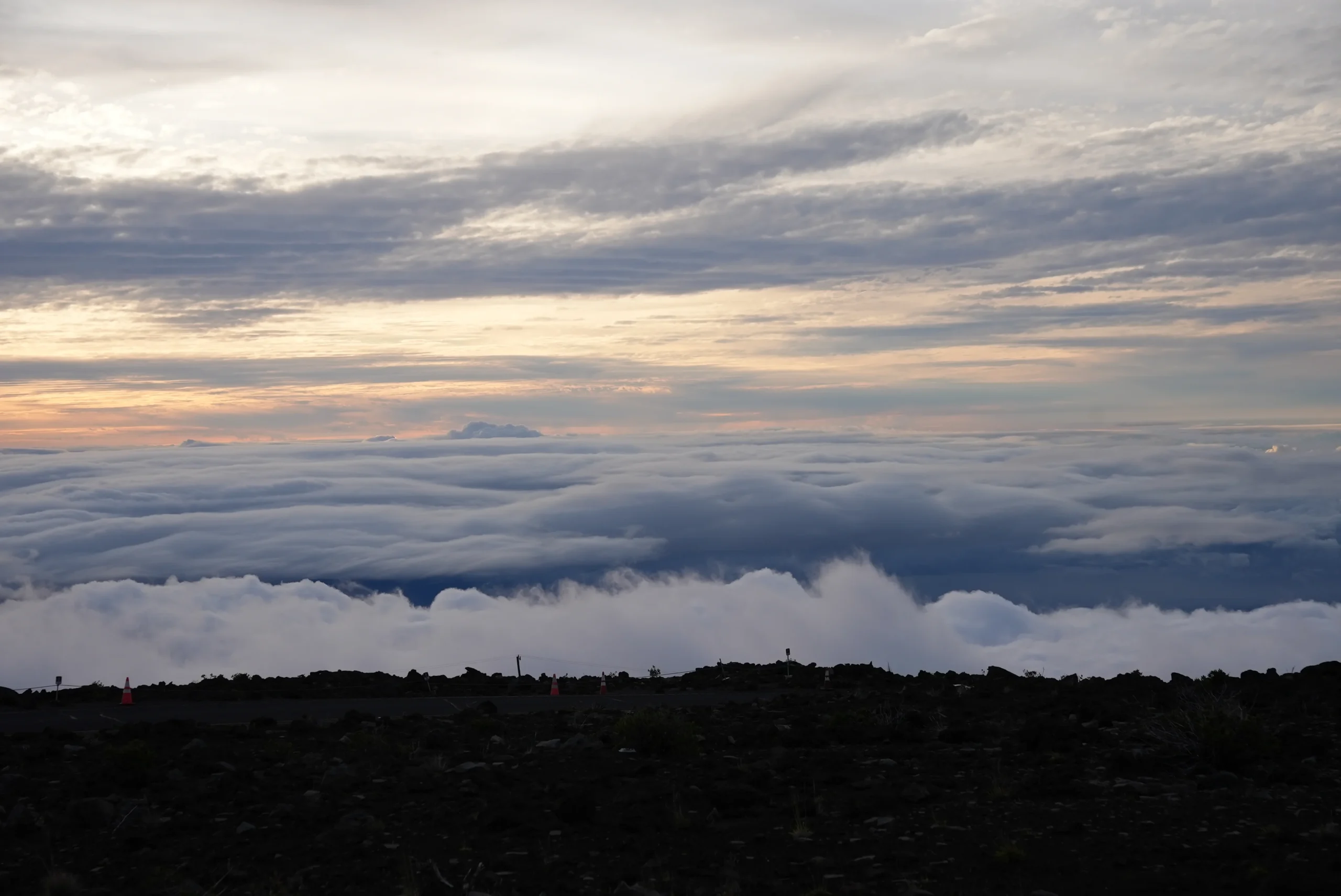 Haleakala Summit Visitor Center